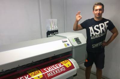 Kolejny startup inwestuje w ploter Mutoh ValueJet 1624 X