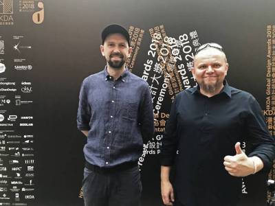 Adam Chyliski i Daniel Naborowski podczas Gali HKDA GLOBAL DESIGN AWARDS 2018.